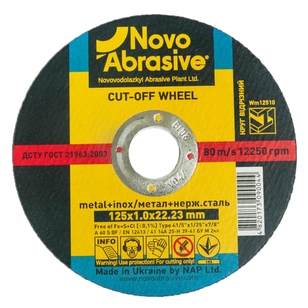 Novo Abrasive Doorslijpschijf 125 x 1.0 x 22.23MM voor metaal en RVS